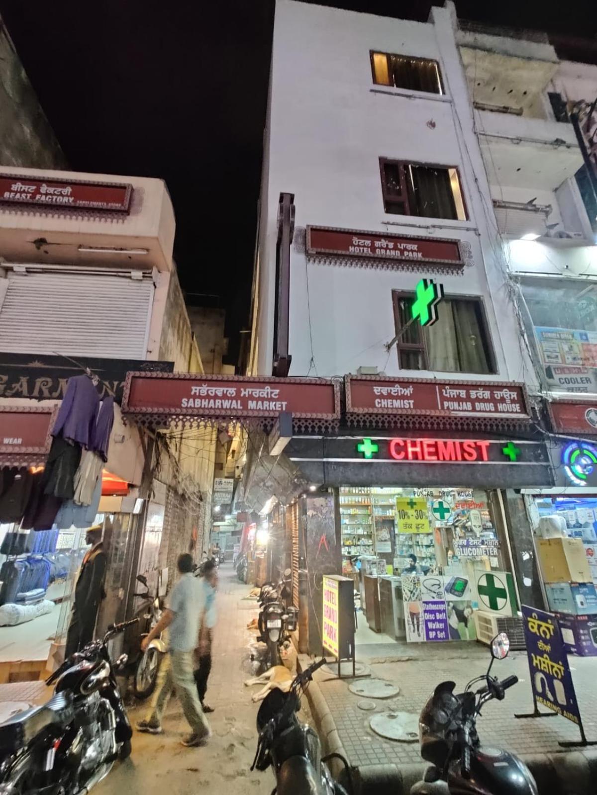 Hotel The Grandpark Amritsar Exterior foto