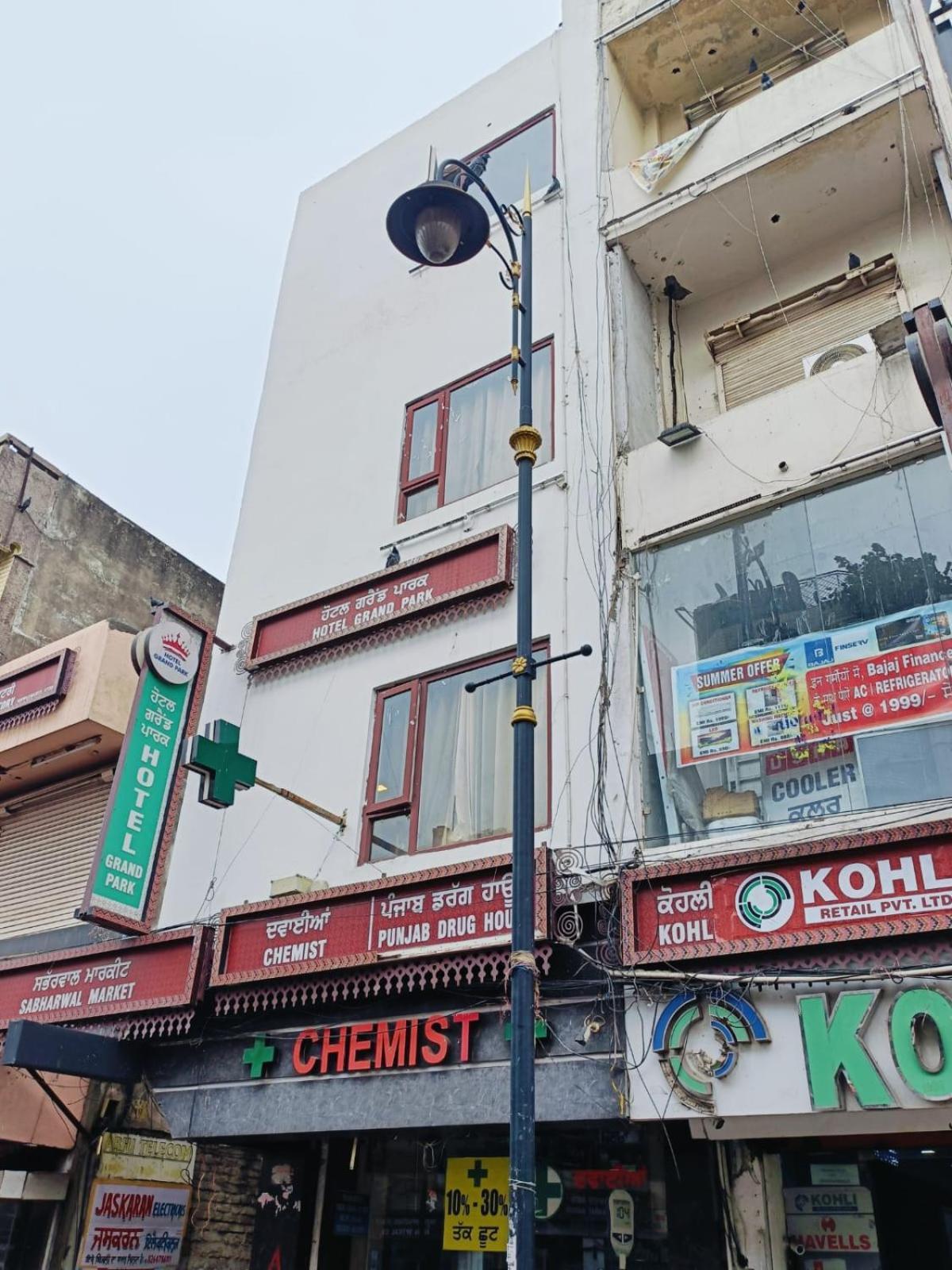 Hotel The Grandpark Amritsar Exterior foto